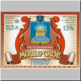 mosur (30).jpg